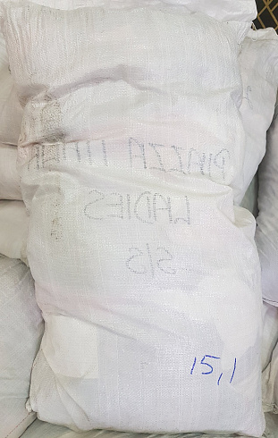 Сток и секонд-хенд оптом